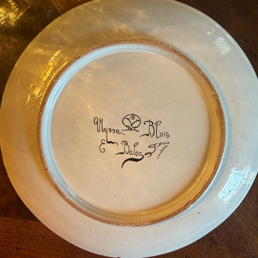 Vintage Ulysses Blouse Ornate French Blue and Gold Decorative Plate Emile Balon - Picture 3 of 6